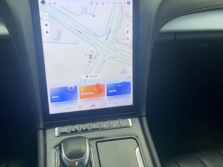 Фото 8 - Hongqi H5