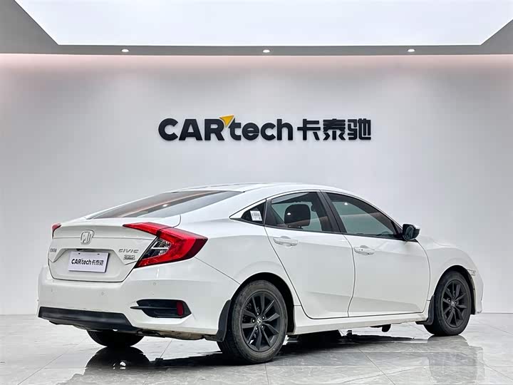 Фото 5 - Honda Civic