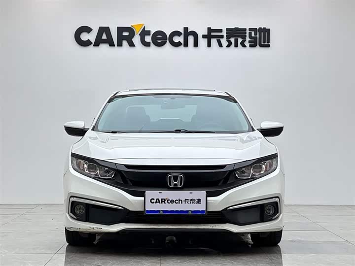 Фото 7 - Honda Civic