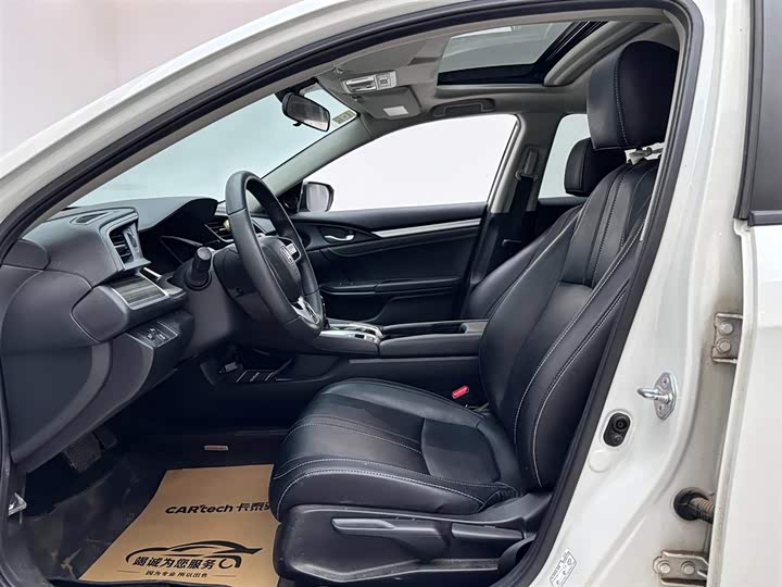 Фото 8 - Honda Civic