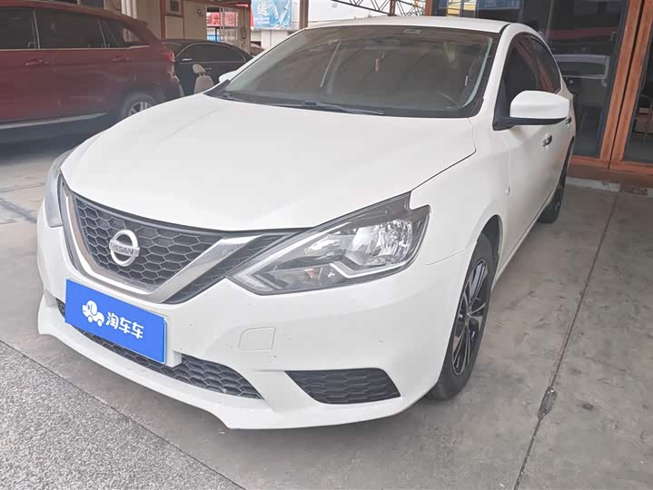 Фото 1 - Nissan Sylphy