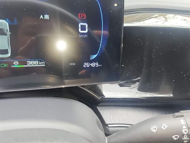 Фото 5 - BYD Qin Plus