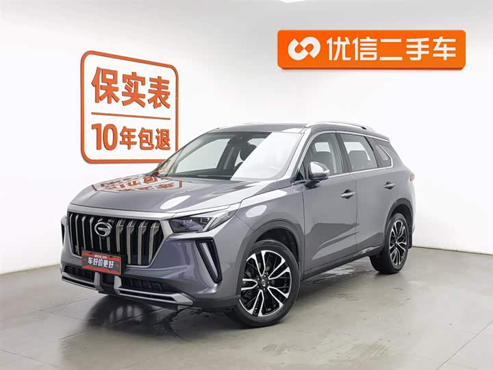 Фото 1 - GAC Trumpchi GS4 Plus