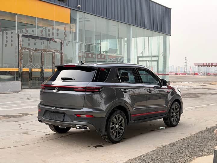 Фото 4 - Changan CS55 Plus