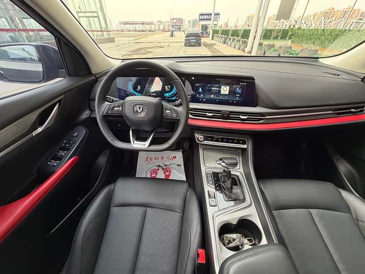 Фото 9 - Changan CS55 Plus