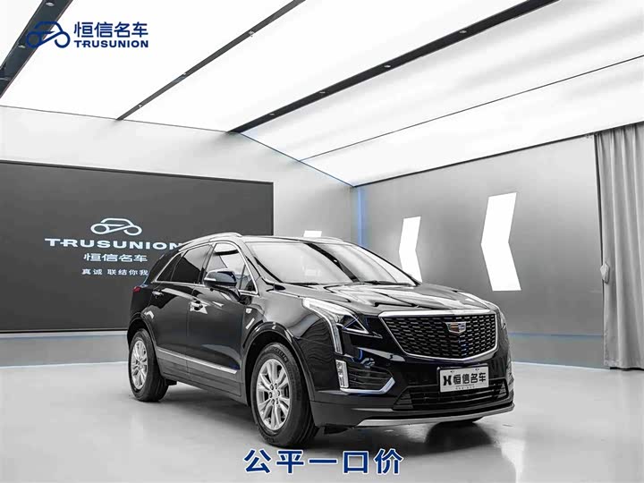 Фото 2 - Cadillac XT5