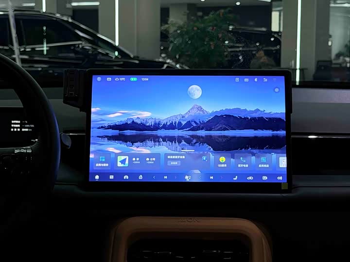 Фото 7 - GAC Aion V