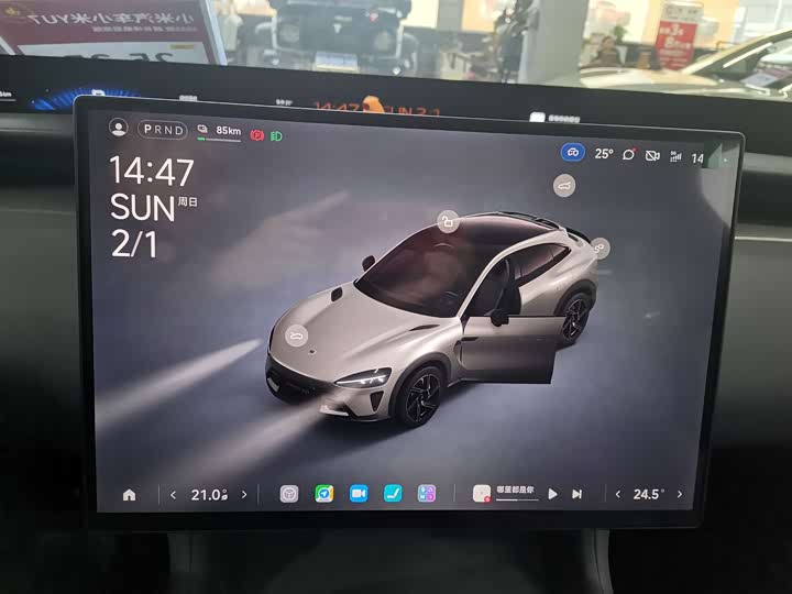 Фото 6 - Xiaomi YU7