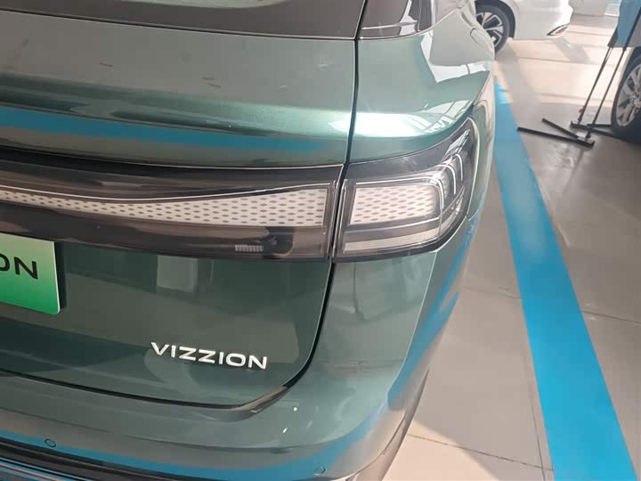 Фото 8 - Volkswagen ID.7 Vizzion