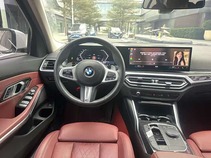 Фото 4 - BMW 3 Series