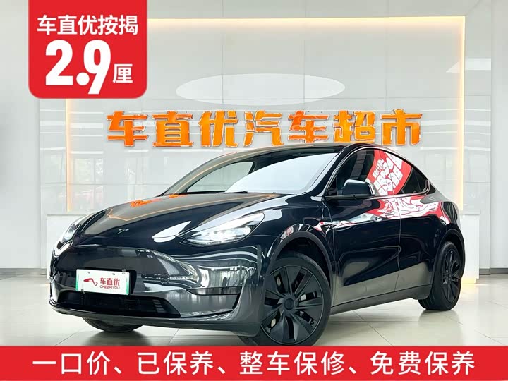 Фото 2 - Tesla Model Y