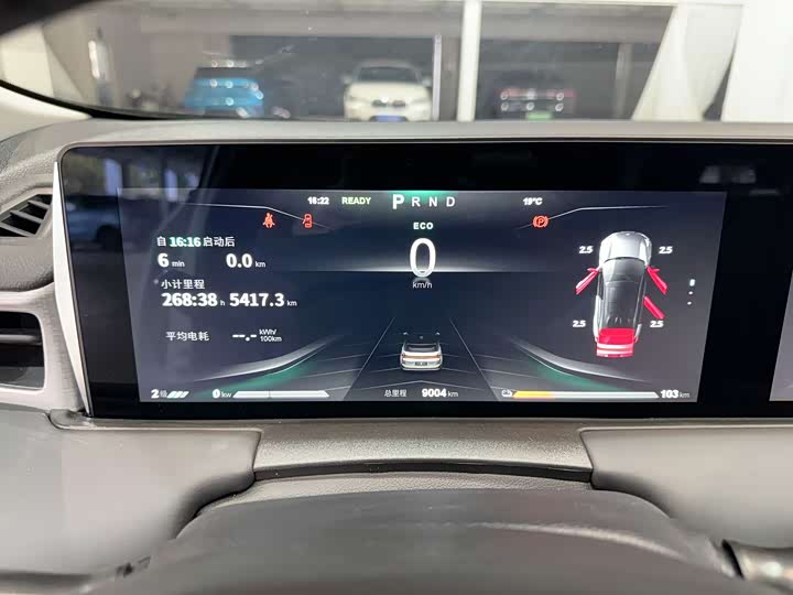 Фото 5 - Hozon U