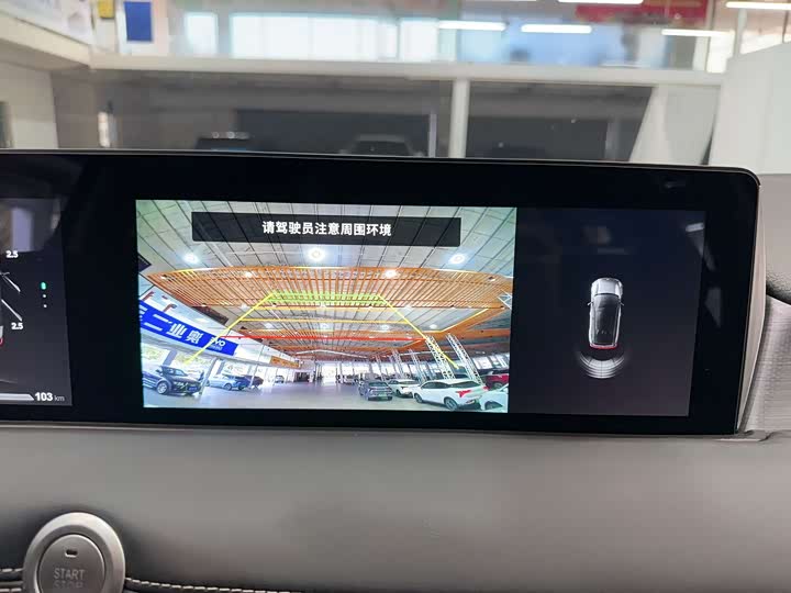 Фото 8 - Hozon U