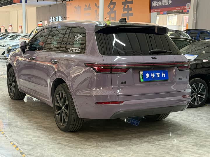 Фото 3 - LiXiang One