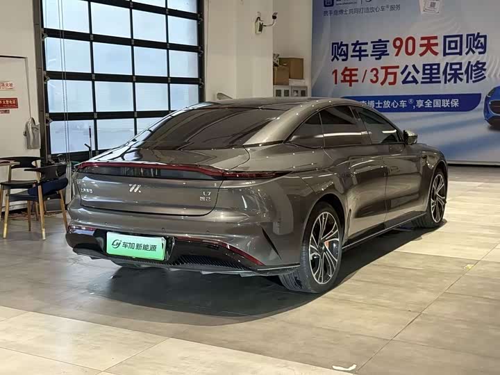 Фото 6 - IM motors L7