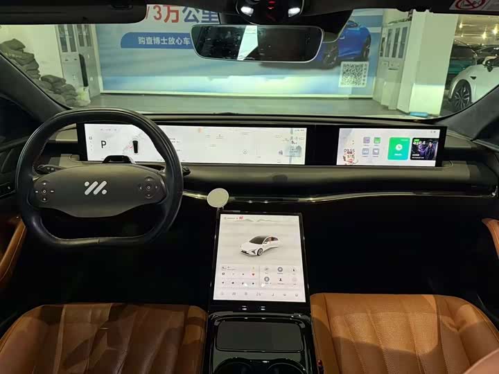 Фото 9 - IM motors L7