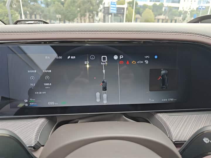 Фото 4 - Denza Z9GT