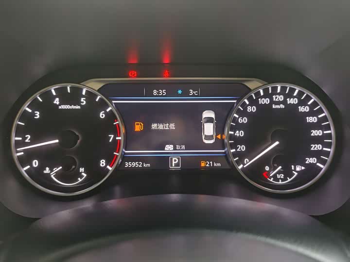 Фото 9 - Nissan Sylphy