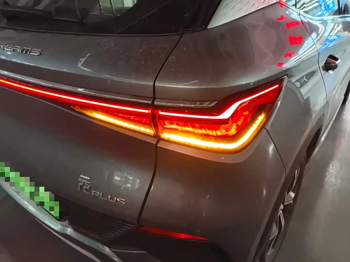 Фото 8 - BYD Yuan Plus