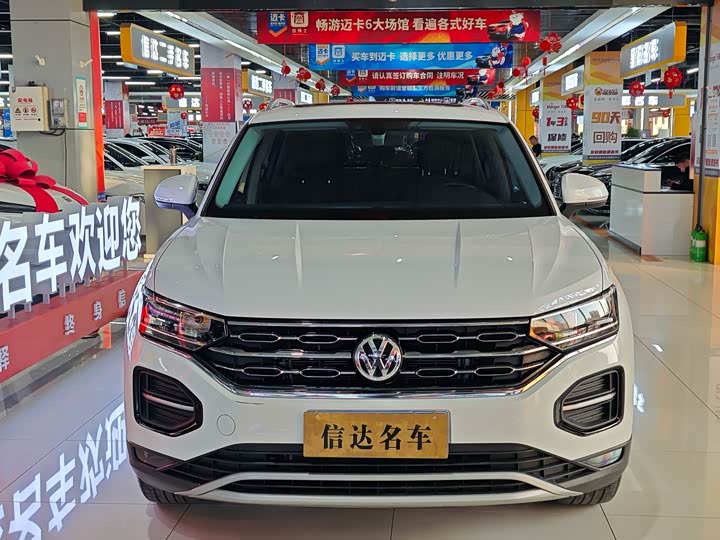 Фото 2 - Volkswagen Tayron