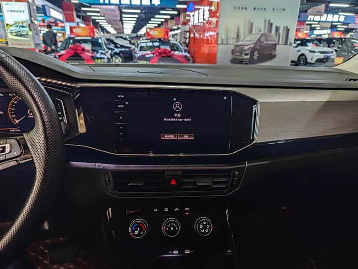 Фото 8 - Volkswagen Tayron