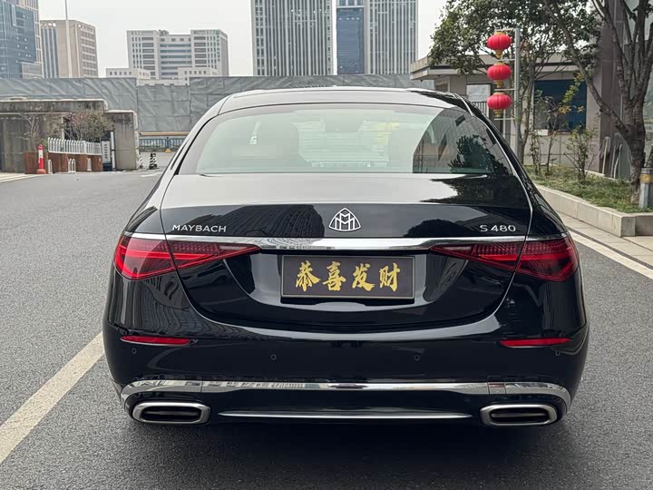 Фото 8 - Mercedes-Benz Maybach S-Class