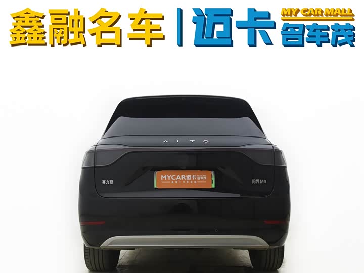Фото 8 - Aito M9