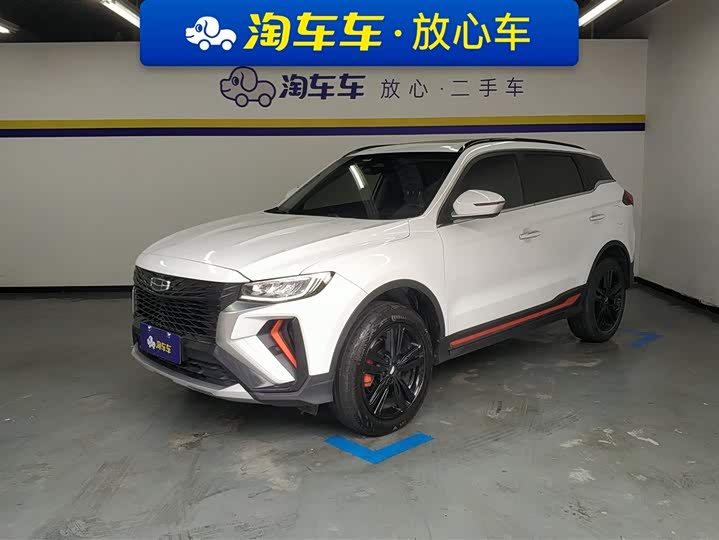 Фото 1 - Geely Atlas