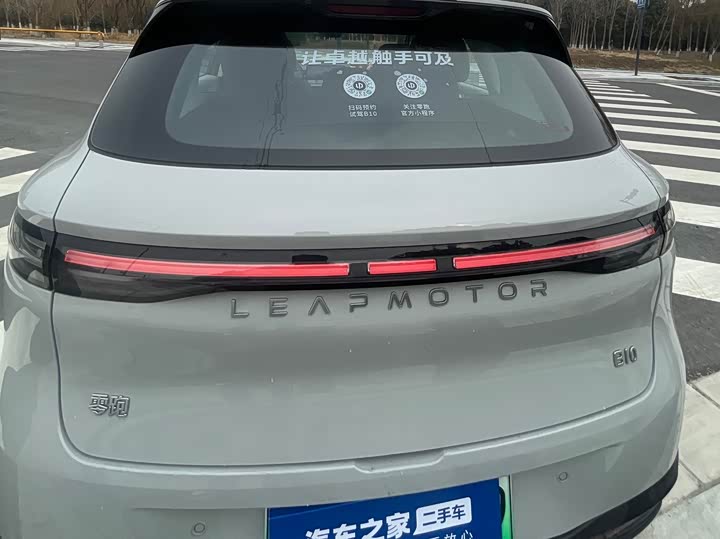 Фото 5 - Leapmotor B10