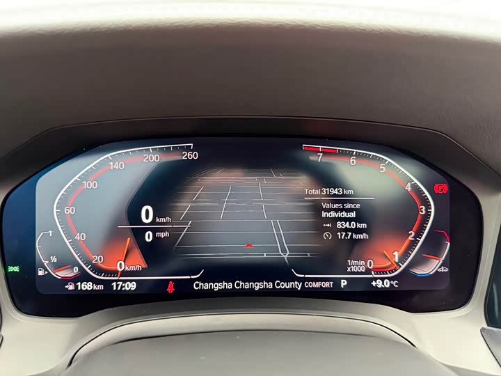 Фото 8 - BMW 3 Series