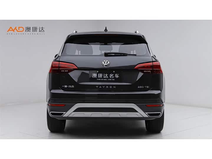 Фото 4 - Volkswagen Tayron