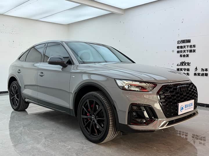 Фото 3 - Audi Q5L Sportback