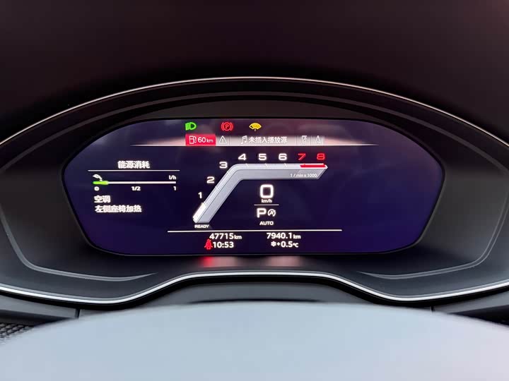 Фото 7 - Audi Q5L Sportback