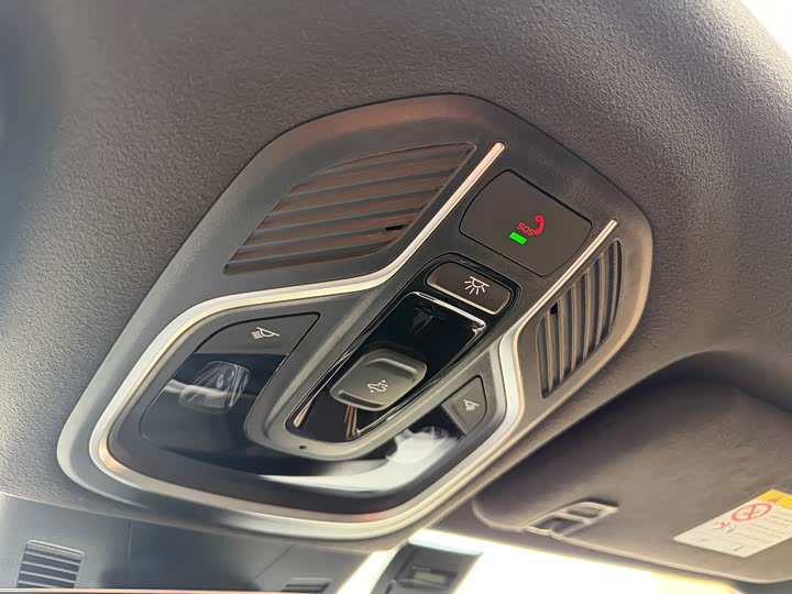 Фото 8 - Geely Monjaro