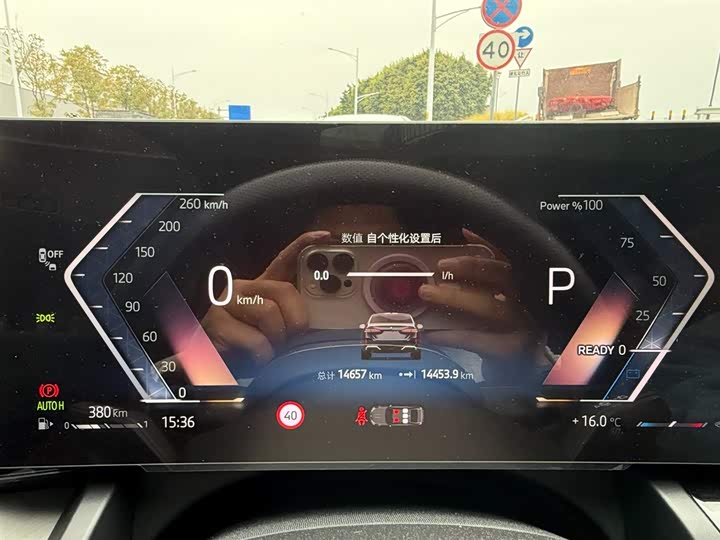 Фото 7 - BMW 5 Series