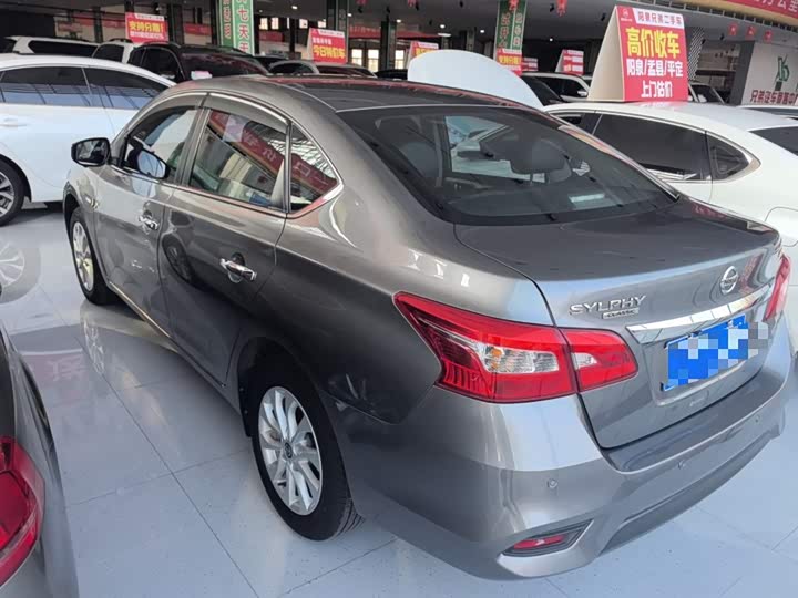 Фото 5 - Nissan Sylphy