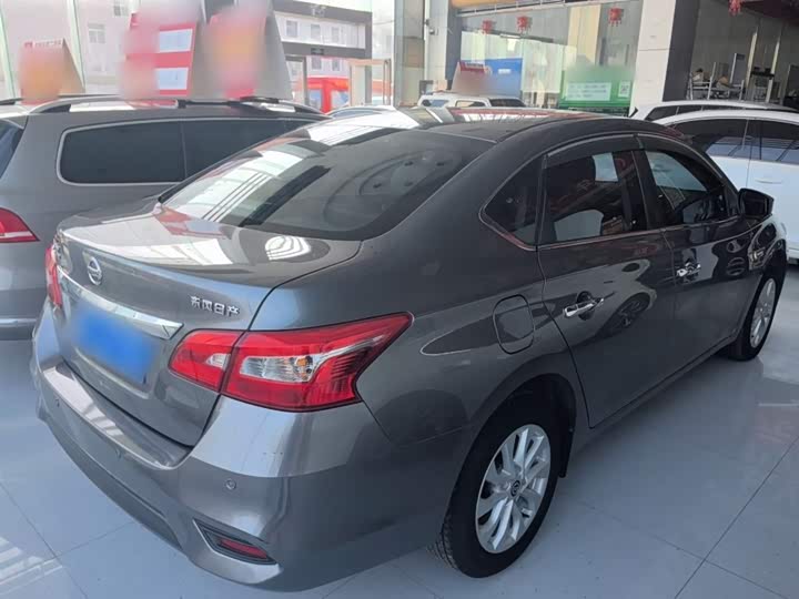 Фото 7 - Nissan Sylphy