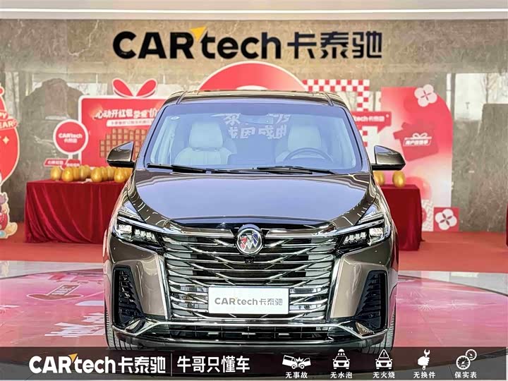 Фото 2 - Buick GL8 ES