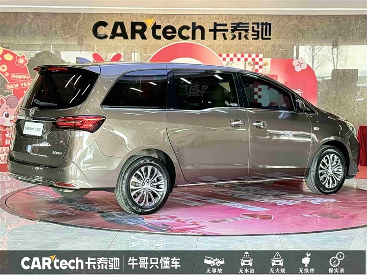 Фото 4 - Buick GL8 ES