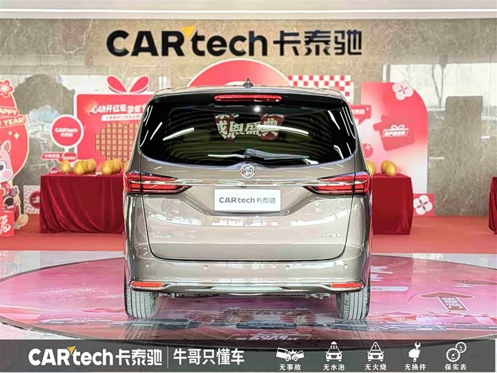 Фото 5 - Buick GL8 ES