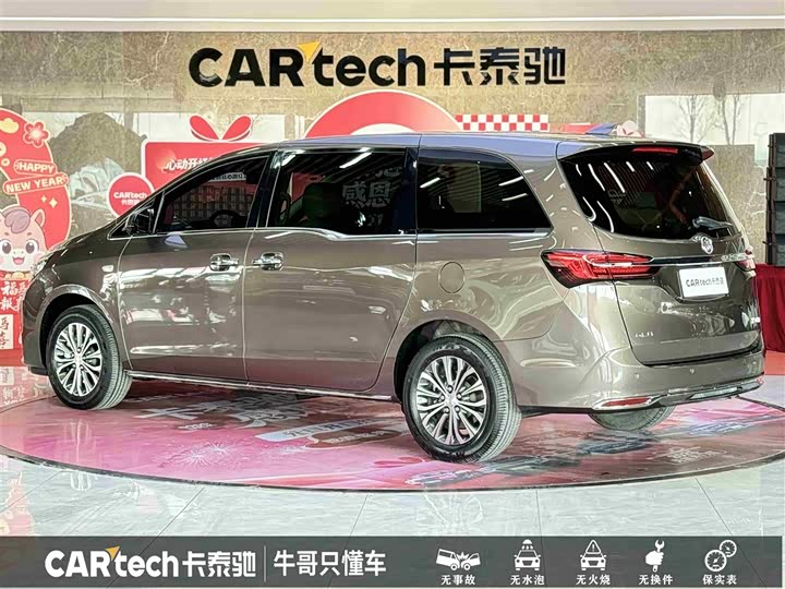 Фото 6 - Buick GL8 ES