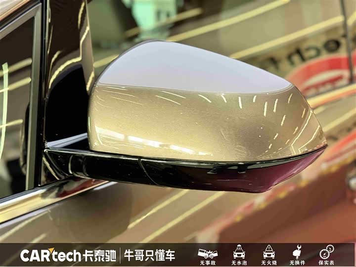 Фото 9 - Buick GL8 ES