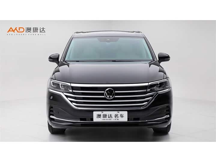 Фото 2 - Volkswagen Viloran