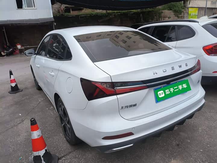 Фото 5 - Roewe i5