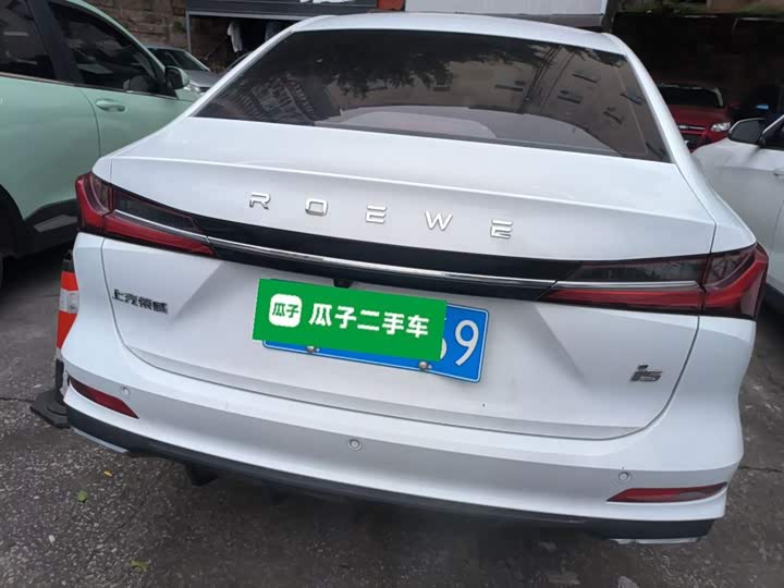 Фото 6 - Roewe i5