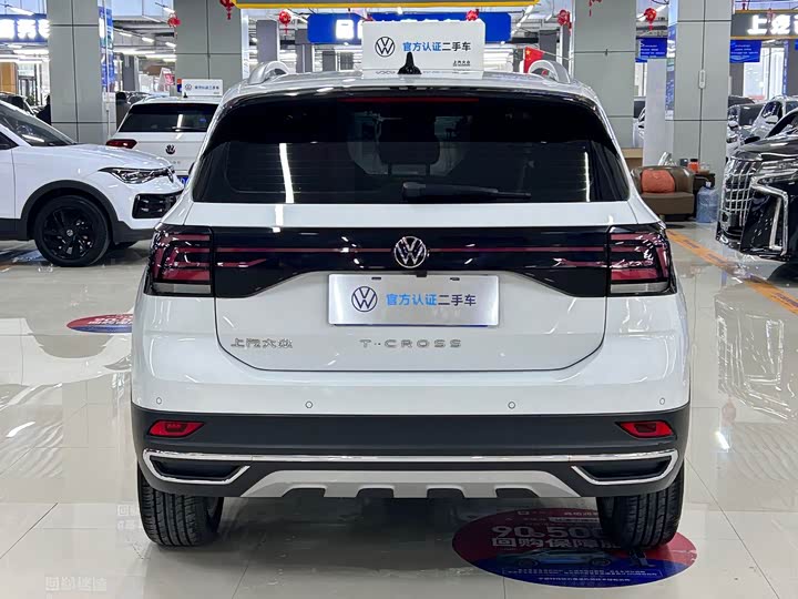 Фото 5 - Volkswagen T-Cross