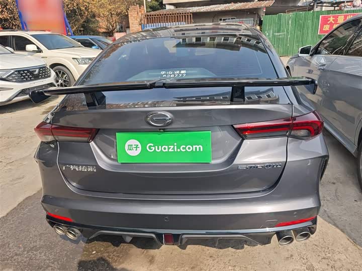 Фото 6 - GAC Trumpchi Empow R