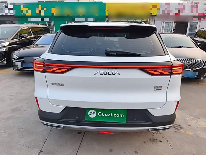 Фото 6 - Dongfeng Aeolus Haoji