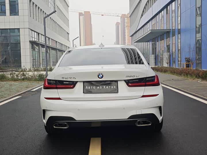 Фото 5 - BMW 3 Series