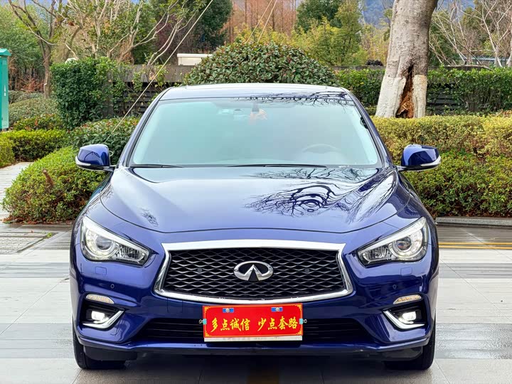 Фото 2 - Infiniti Q50L